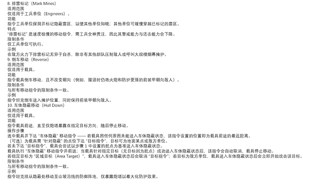 屏幕截图 2025-08-29 173049