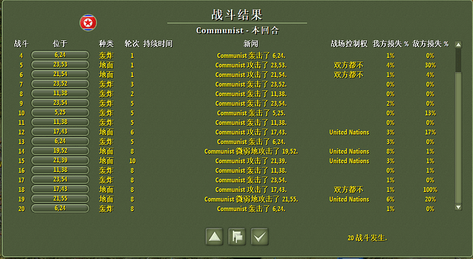 Capture2