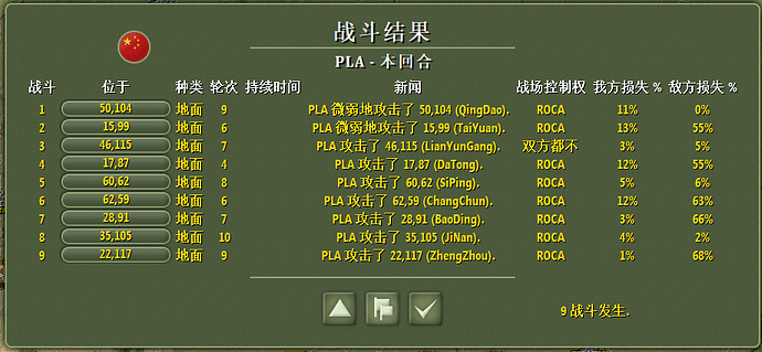 8ab72512ebaca3b518ddae52933fefa8