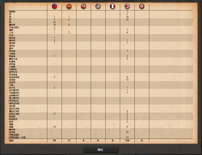 4843f9b5058e673928313ed56cab7ff