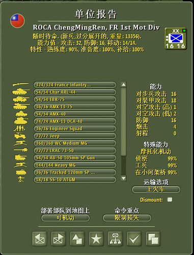 323cd75eba401f485398818b35d1d23b