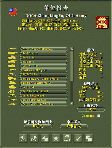 f62c20c886e79fc97fd59c8bb34303a1
