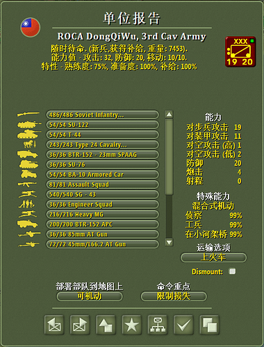 a68271c3a14a17009b484e034084d04e