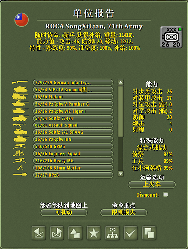 df1576ccef403e03f14f19423e92864e