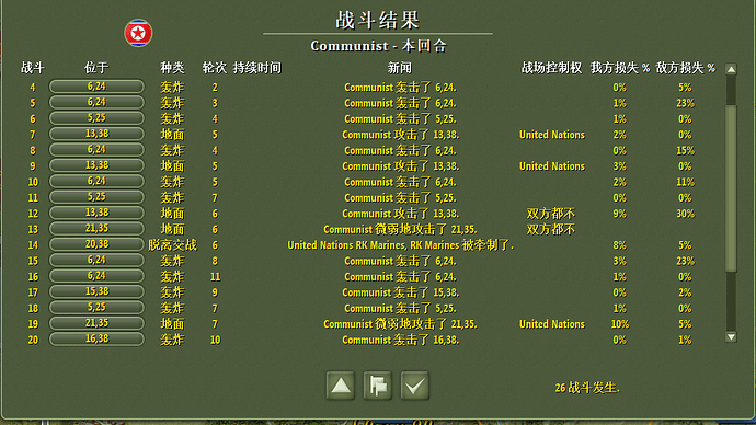 Capture2