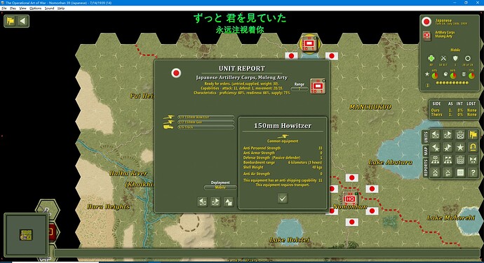 QQ截图20220902095140