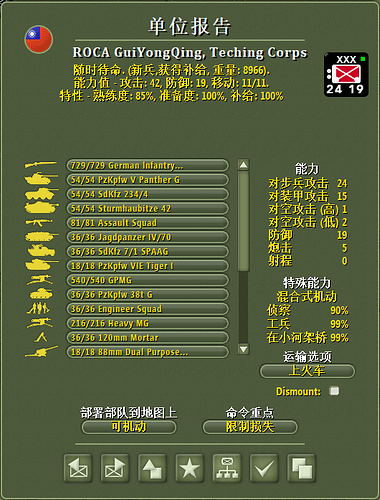 a6f9dba738499ce335661a945e7aaace