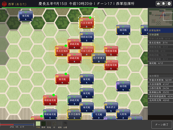 screenshot_20260912_175025