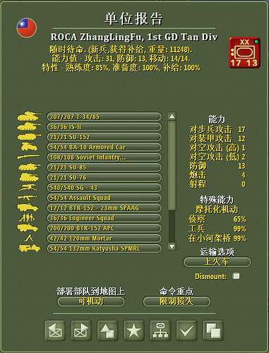 8077d417bab7978bec303a838fed2f84