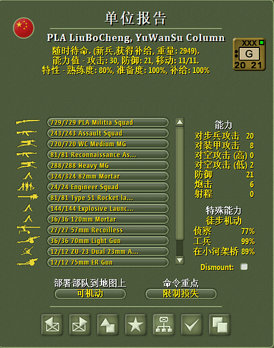 4539a811d973eecb9344e2798dd46518