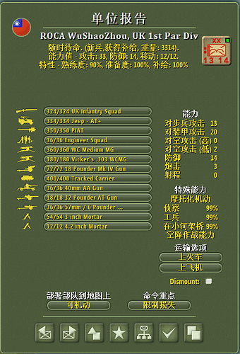 d103629a3ed90127fd2abf0fdb2470b3