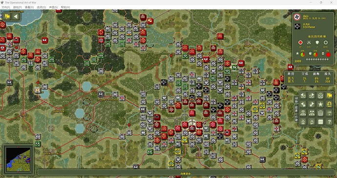 QQ图片20240528231610
