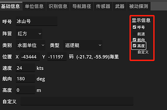 1717852117982