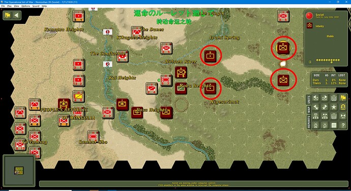 QQ截图20220902093926