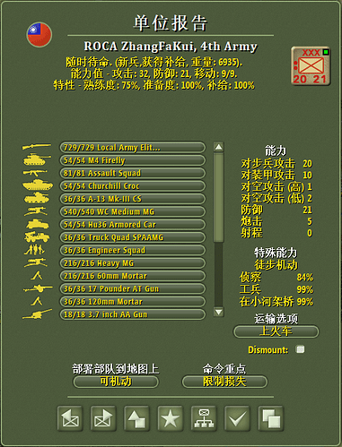 7702d4eacc182e432491e41ee6df45ec