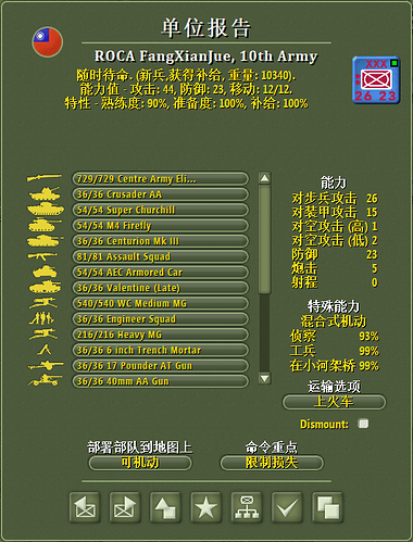 0a66c0924439e03d8895f863d492b2a3