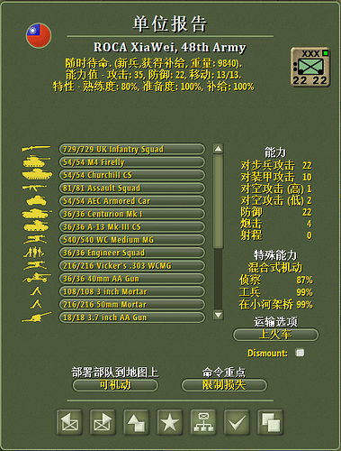 dd10165d3b786392b9d61c11c19ecf1f