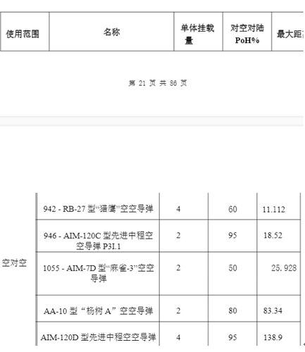 ~W~J}HT@2)H6%KC3O}QK