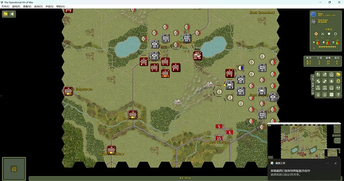 屏幕截图 2024-05-22 195626