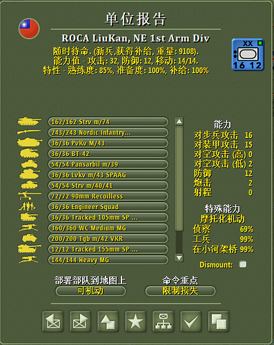 c92d40a82bf025b9741ff6b3fa71d391