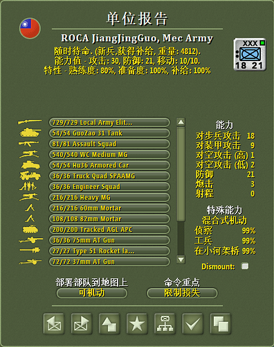 ddba71468c44818f385ab51c6d589e7d