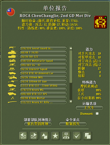 9f338307adcd0502a299e9ac1b1617d0
