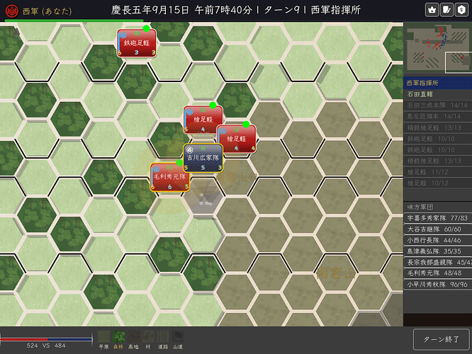 screenshot_20260912_174235