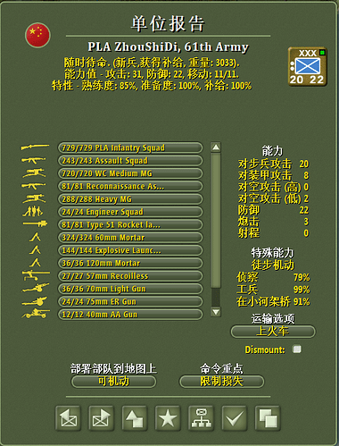 8809e821176323edf2cf0c1d89ac4dcc