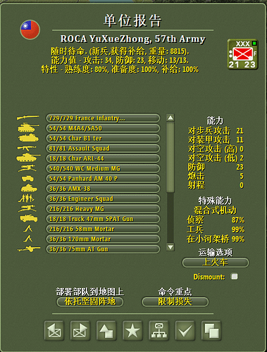 c495a0583d6946db63cb98725fb8ae62