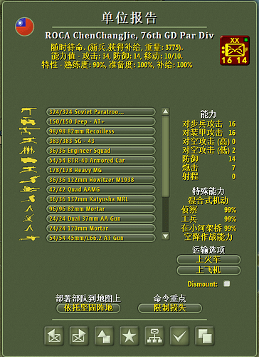 d966fa60a046bbda3c46744cd89ba0c3