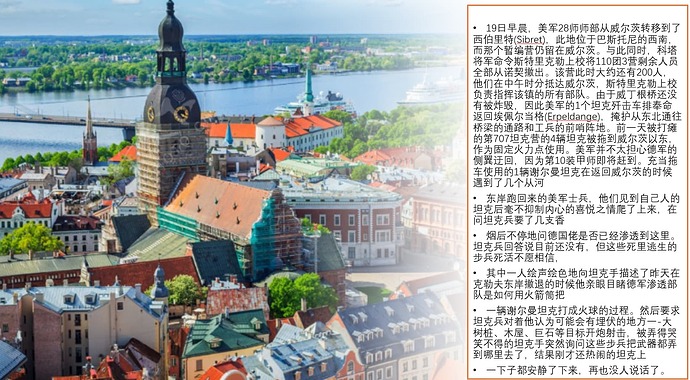 屏幕截图 2025-09-29 184942