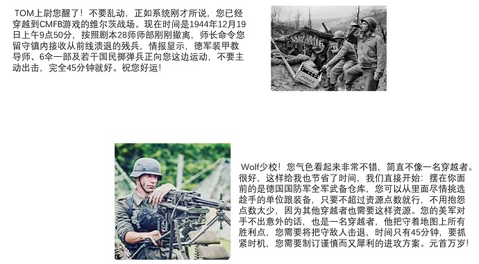 屏幕截图 2025-09-29 184950