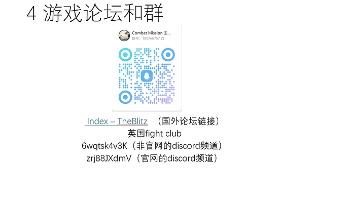 屏幕截图 2025-08-29 172630