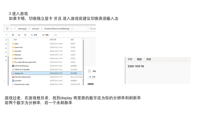 屏幕截图 2025-08-29 172625