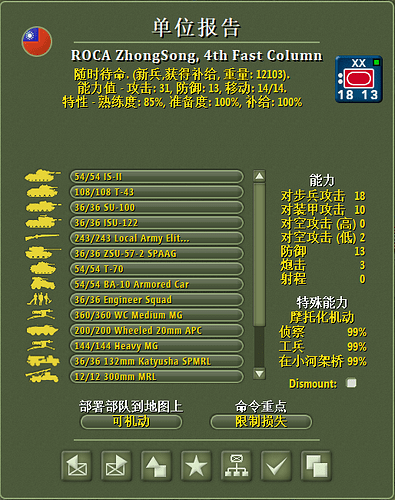 0ff9d895901c4ff420508b9997d1b5b6