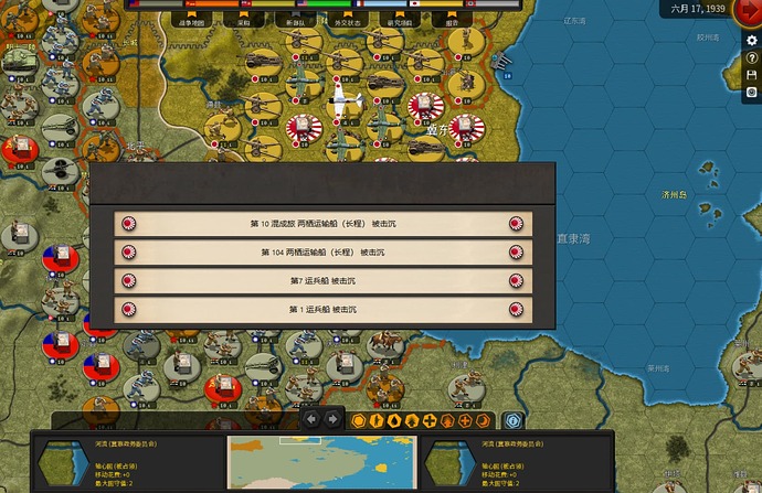 695e135d2d377016c251dc0882c11a5