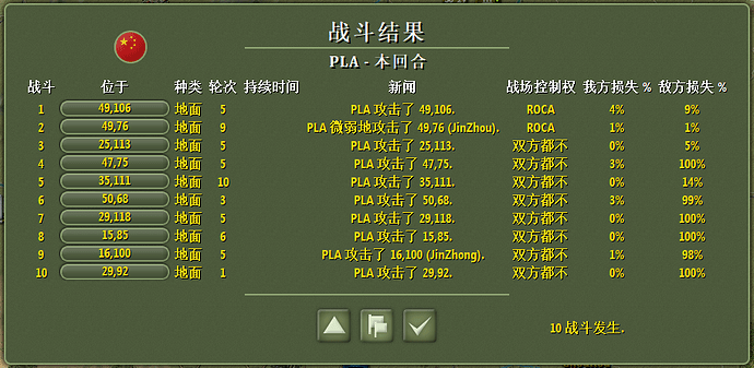 8d9bd338dff5c386a4c5f9b1f3fa9c32