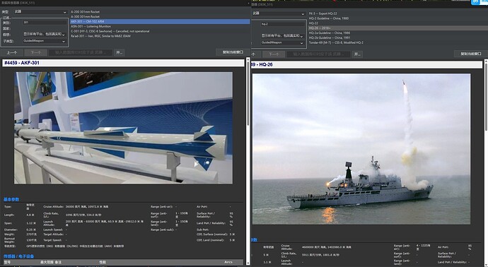 屏幕截图 2025-05-04 012305