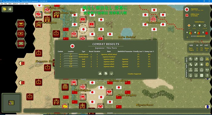 QQ截图20220902001605