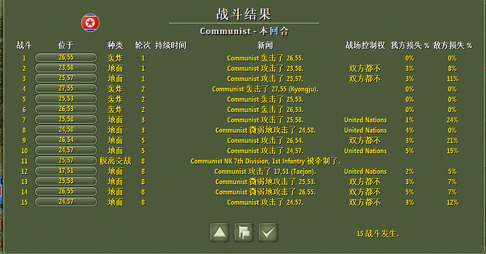 Capture2