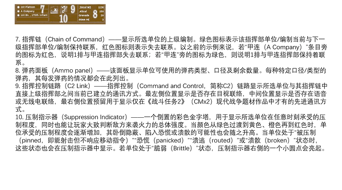 屏幕截图 2025-08-29 172758