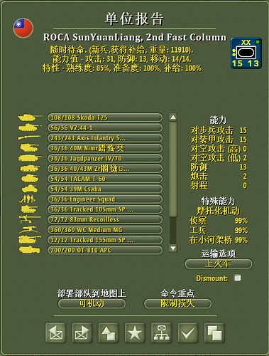 a34205698d589f92b750e3a5f5672930