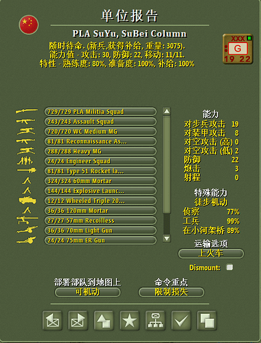 f82dd3baf1ff54608aaac0a0f6c3eb3e