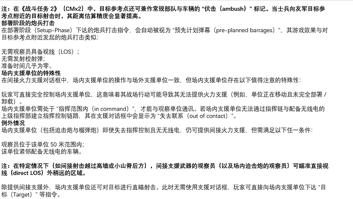 屏幕截图 2025-08-29 173636