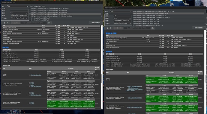 屏幕截图 2025-05-04 011734