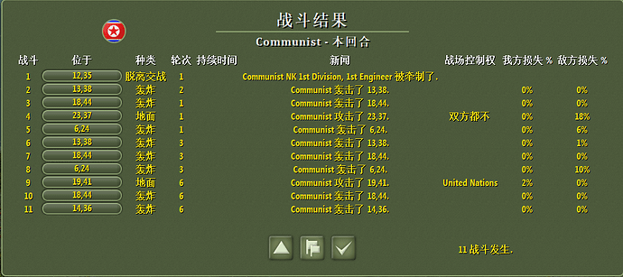 Capture2