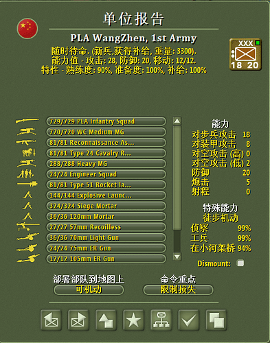 0b56fcae830ecc9871ee4bab22caa1c6