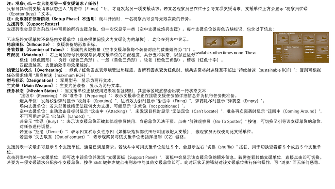 屏幕截图 2025-08-29 173503