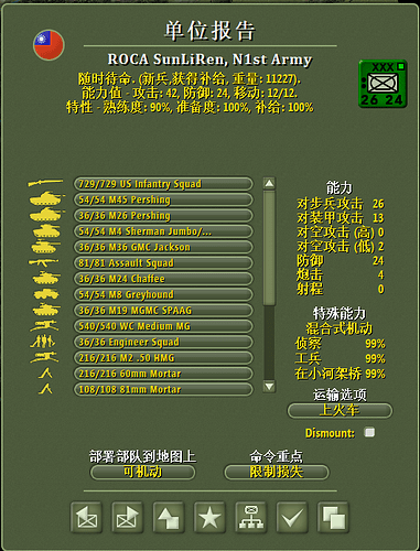 2acd7c979895a3600d1ff1748bd0a4a1