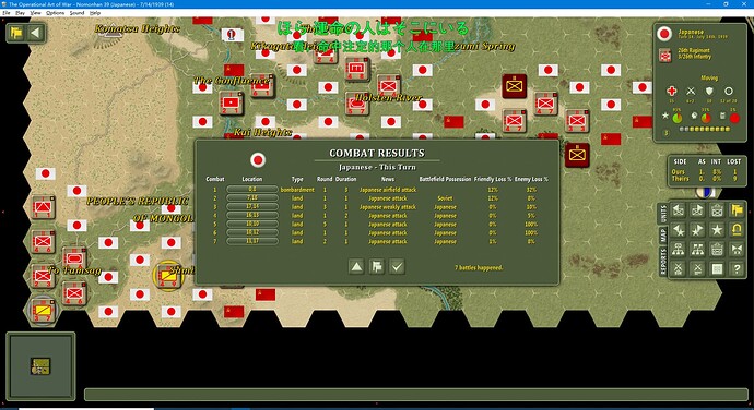 QQ截图20220902095435